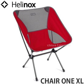 ヘリノックス チェア ワン XL HELINOX CHAIR ONE XL アウトドア イス 椅子 折り畳み ポータブル フェス キャンプ OUTDOOR カラー:SCARLET/IRON サイズ:H89xW59xD68cm