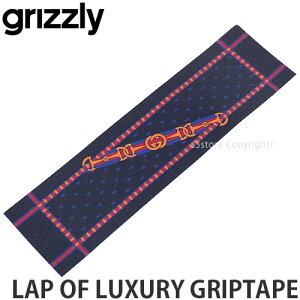グリズリー ラップ オブ ラグジュアリー グリップテープ GRIZZLY LAP OF LUXURY GRIPTAPE スケートボード スケボー デッキテープ パーツ 9インチ SKATEBOARD カラー:Purple サイズ:9"×33"