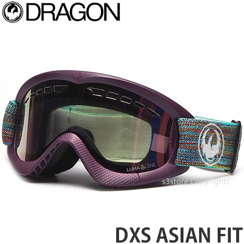 dxs スキー ゴーグル ドラゴンの人気商品・通販・価格比較 - 価格.com