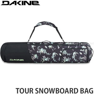 21-22 ダカイン ツアー スノーボード バッグ DAKINE TOUR SNOWBOARD BAG 2022 スノボー キャリーバッグ ケース 収納　持ち運び 旅行 ギアバッグ カラー:Sef サイズ:157