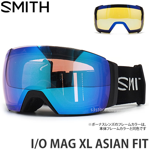 スキー スノボー用ゴーグル スミス i/o mag xl 調光の人気商品・通販