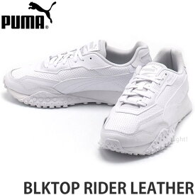 プーマ ブラックトップ ライダー レザー PUMA BLACKTOP RIDER LEATHER スニーカー シューズ 靴 80年代 クラシック シンプル 白 ホワイト メンズ MENS SHOES カラー:PUMA WHITE
