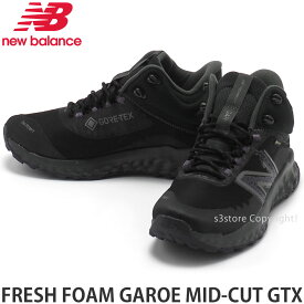 ニューバランス フレッシュ フォーム ガロー ミッドカット GTX NEW BALANCE FRESH FOAM GAROE MID-CUT GTX スニーカー シューズ 靴 ゴアテックス GORE-TEX アウトドア 軽量 ウィメンズ カラー:Black
