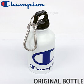 チャンピオン オリジナル ボトル 【CHAMPION ORIGINAL BOTTLE】 アルミボトル アルミニウム 水筒 小型 カラビナ付き シンプル アウトドア エコ 300ml カラー:WHITE