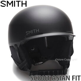 23-24 スミス スカウト アジアンフィット ヘルメット SMITH SCOUT ASIAN FIT HELMET オールシーズン スノーボード スノボ スキー プロテクター SNOWBOARD 2024 カラー:MATTE BLACK
