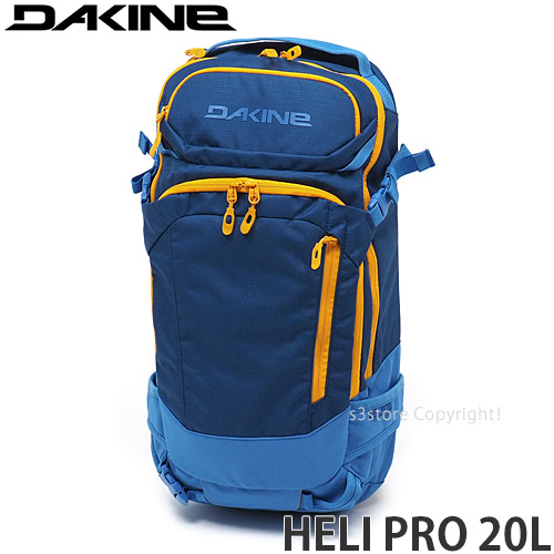 ダカイン HELI-PRO L 20L (登山用リュック・ザック) 価格比較 - 価格.com