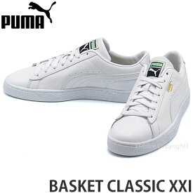 プーマ バスケット クラシック XXI PUMA BASKET CLASSIC XXI タウンユース シューズ スニーカー 靴 定番モデル ローカット ウィメンズ メンズ SHOES カラー:PUMA WHT