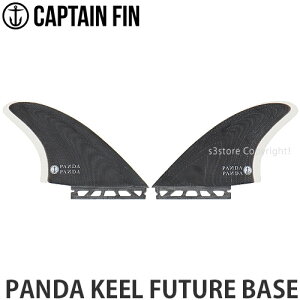キャプテン フィン パンダ キール CAPTAIN FIN PANDA KEEL サーフィン サーフ ツインフィン フューチャー サーフボード SURF カラー:Black/White サイズ:OS