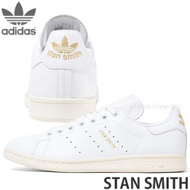 アディダス オリジナルス スタン スミス adidas Originals STAN SMITH スニーカー 靴 限定第3弾 シューズ レディース～メンズ カラー:フットウェアホワイト/フットウェアホワイト/オフホワイト