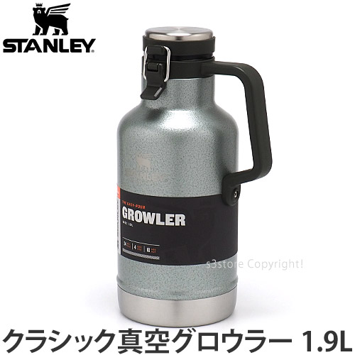 スタンレー 水筒 炭酸の人気商品・通販・価格比較 - 価格.com