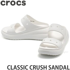 クロックス クラシック クラッシュ サンダル CROCS CLASSIC CRUSH SANDAL アウトドア 靴 デイリーユース 厚底 ツーストラップ チャームホール メンズ ウィメンズ ユニセックス カラー:WHITE