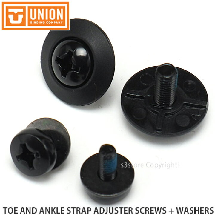 Toe And Ankle Strap Adjuster Screw + Washer