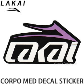 ラカイ コーポ メッド デカール LAKAI CORPO MED DECAL ステッカー スケートボード スケボー シール スケシュー ストリート カラー:Black/White/Purple サイズ:10.3cm x 6cm