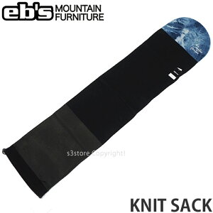 エビス ニット サック ebs KNIT SACK スノボ ボード カバー 保護 傷防止 収納 ギア SNOW BOARD カラー:DENIM サイズ:165