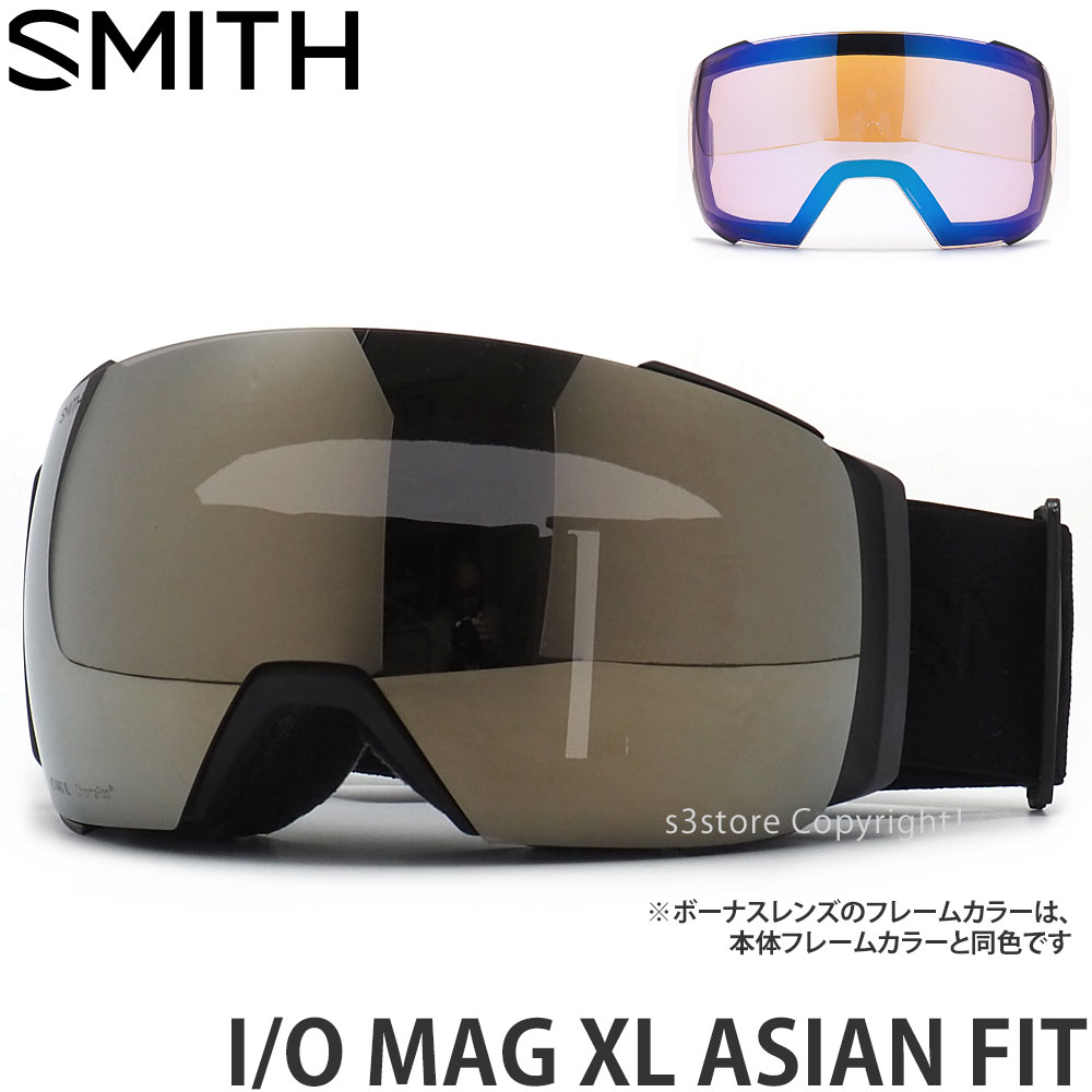 スミス I/O MAG XL (スキー・スノボー用ゴーグル) 価格比較 - 価格.com