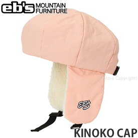 22-23 エビス キノコ キャップ ebs KINOKO CAP 2023 スノーボード スノボ スキー 帽子 耳当て 防寒 保温 アパレル ストリート SNOWBOARD STREET カラー:Pink サイズ:OS(～60cm)