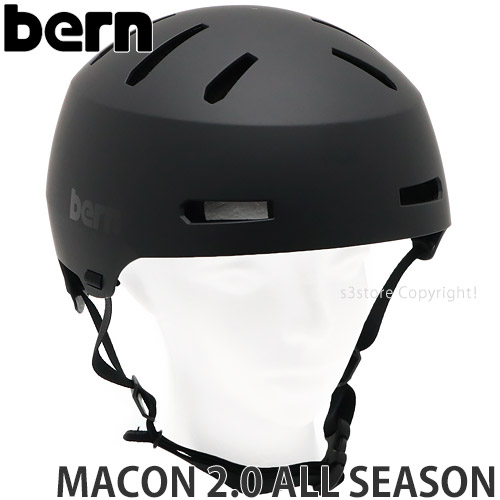 S3STORE エススリーストア バーン メーコン 期間限定特別価格 2.0 オール シーズン BERN MACON ALL SEASON スノーボード スケートボード 自転車 MTB オールラウンド カラー:MATTE 国内正規品 上等 BLACK BMX ヘルメット
