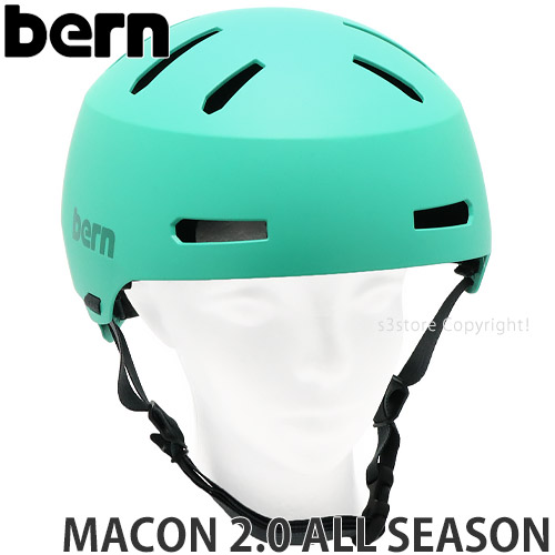 ヘルメット macon 自転車用の人気商品・通販・価格比較 - 価格.com
