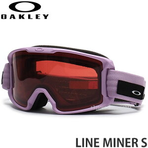 オークリー ライン マイナー OAKLEY LINE MINER S スノーボード スキー ゴーグル プリズム 偏光 平面 UVカット キッズ 子供 ジュニア ユース SNOWBOARDS カラー:Baseline Lavender レンズ:PRIZM ROSE