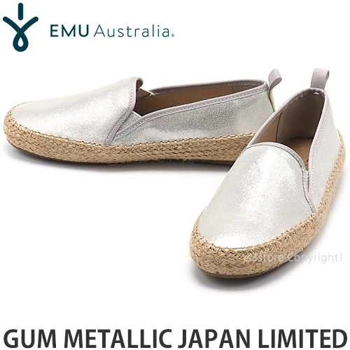 エミュー メタリック エスパドリーユ スリッポン <BR>emu GUM METALLIC ESPADRILLE SLIP-ON <BR>レディース ウィメンズ シューズ フラット カジュアル 靴 軽量 クッション性 耐久性 <BR>カラー:Silver