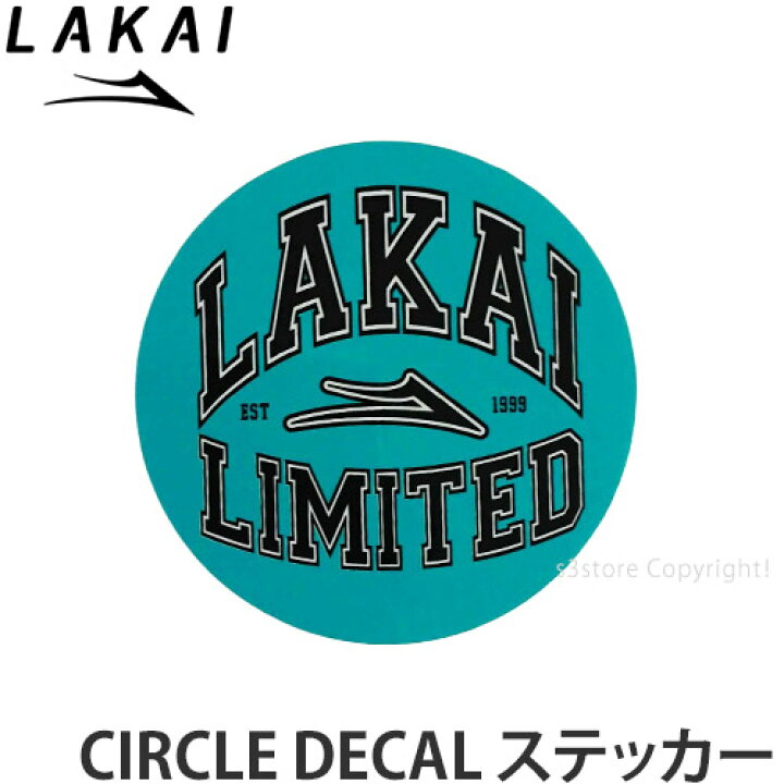 ラカイ サークル デカール LAKAI CIRCLE DECAL ステッカー シール スケートボード スケボー スケートシューズ スケシュー ストリート SKATEBOARD カラー:Teal White サイズ:7.3cm