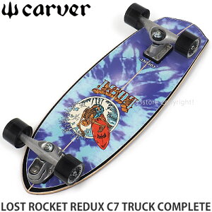 Carver Surfskate Super Snapper 28 x 9.625 - C7 Raw trucks