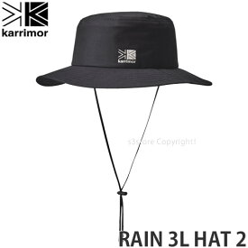 カリマー KARRIMOR レイン 3L ハット 2 RAIN 3L HAT 2 アウトドア 帽子 登山 デイハイク タウンユース 吸水 透湿 防水 アジャストコード フルシーム ユニセックス CAP OUTDOOR カラー:BLACK