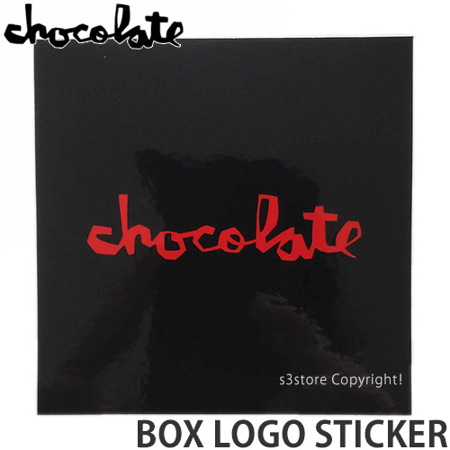 チョコレート 在庫一掃 CHOCOLATE ボックスロゴ ステッカー 一部予約販売 BOX LOGO STICKER スケートボード サイズ:10.2cmX10.2cm シール チューン RED カラー:BLACK SKATEBOARD スケボー カスタム