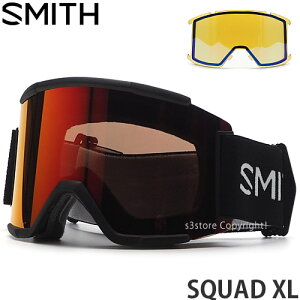 22-23 スミス SMITH スカッド XL SQUAD XL ゴーグル スノーボード スノボー スキー 2023 フレーム:BLACK レンズ:CHROMAPOP EVERYDAY RED MIRROR