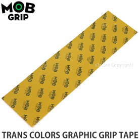 モブグリップ MOBGRIP トランス カラー グラフィック グリップ テープ TRANS COLORS GRAPHIC GRIP TAPE スケートボード スケボー デッキテープ パーツ SKATEBOARD カラー:Yellow サイズ:9in x 33in