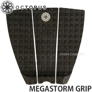 オクトパス OCTOPUS メガストーム グリップ MEGASTORM GRIP サーフィン デッキパッド トラクション 滑り止め ギア SURF カラー:Black サイズ:12.4" x 12.3"