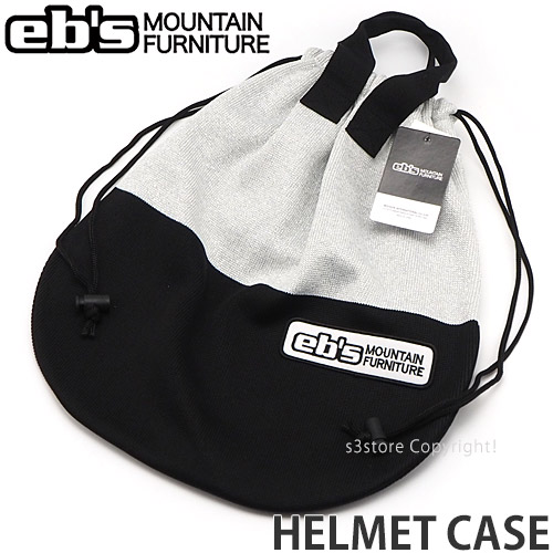 エビス ebs ヘルメット ケース 日本製 HELMET 未使用 CASE スノボ スキー プロテクター 保護 カラー:BK BOARD SIZE ガード 傷防止 LAME SNOW サイズ:ONE