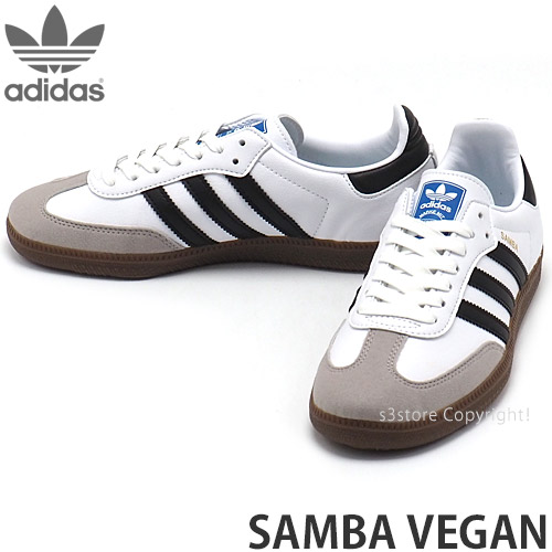 アディダス オリジナルス adidas Originals サンバ ヴィーガン SAMBA VEGAN アウトドア スニーカー シューズ 靴  レディース カラー:フットウェアホワイト/コアブラック/ガム | Ｓ３ＳＴＯＲＥ　ＳＴＹＬＥ