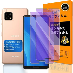 y Seninhi zΉ AQUOS Sense4 u[CgtB y2Zbg {f -  i zΉ SH-41A SH-M15 tC KX t Sense 4 KXtC ANIXZX4 یtB dx9H h