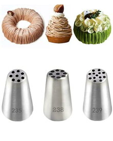 YFFSFDC 絞り口金 モンブラン絞り器 モンブラン口金 製菓用品 ステンレス フラワー リフター ケーキデコレーション ベーキングツール（3個セット）