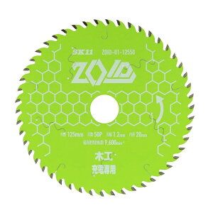 SK11 ZOID`bv\[ [dۋp`bv\[ ؍Hp 125mm×50P ZOID-01-12550