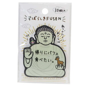 t[啧]΂炵 FUSEN 2/V[Y J~IWp ` G ObY ʔ