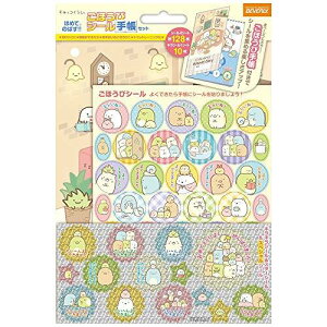 ro[ ݂R炵 V[ قуV[ 蒠Zbg SL-227