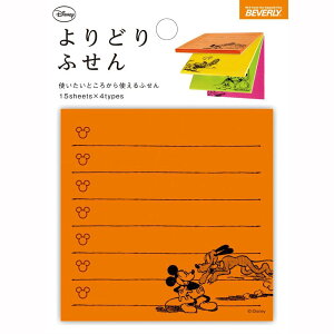 ro[ fBYj[ ~bL[&tY t ǂӂ FS-001