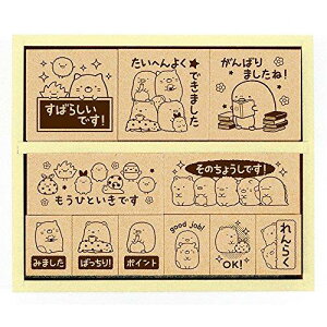 ro[ ݂R炵 X^v ؐقуX^v SDH-096