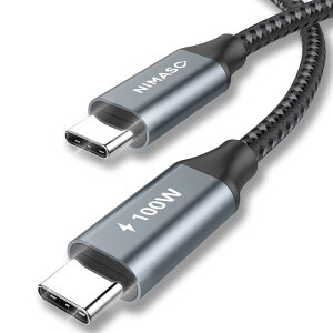 【2本セット】 NIMASO USB C Type C ケーブル 【PD対応 100W/5A 急速充電 0.5m+0.5m】タイプc ケーブル MacBook、iPad mini6、iPad Pro (2021,2020,2018)、Galaxy等type c機種対応 NCA22E466(グレー)