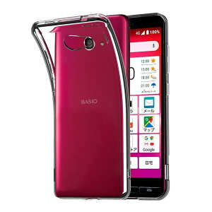 ���񂽂�X�}�z2 A001KC / BASIO4 KYV47 �P�[�X �P�[�X ��p�J�o�[ ���X�^�C�� BASIO 4 KYV47���� �P�[�X BASIO 4 KYV47 TPU �J�o�[ ���^�y�� BASIO 4 KYV47 IC �J�[�h���[ ����TPU BASIO 4 TPU �J�o�[ Cavor ���C���o�C