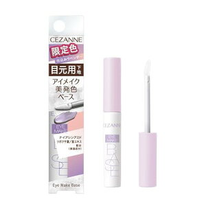 ZUk ACCNx[X x_[ 6.0g ACVhE̔FFAbvڌpn