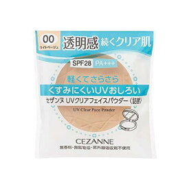 セザンヌ UVクリアフェイスパウダー〈詰替〉 00 ライトベージュ 10g