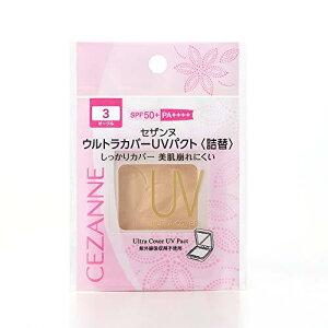 ZUk EgJo[UVpNgqlցr 3 I[N t@f[V 03 11O (x 1)