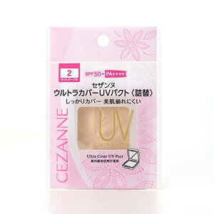 ZUk EgJo[UVpNgqlցr 2 CgI[N t@f[V 02 11O (x 1)