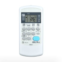楽天市場】csh-n2217r コロナ エアコン リモコンの通販