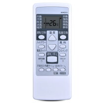 楽天市場】富士通 エアコン リモコン as-j22c-wの通販