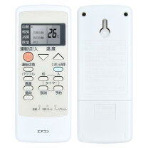 楽天市場】cs 280cuの通販