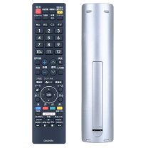 楽天市場】シャープ lc－50u40 aquosの通販 